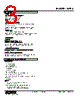 W2RS-4BA-R2 Datasheet HTML 3Page - M-System Co.,Ltd. 