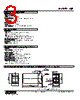 WJF-A33-R Datasheet HTML 3Page - M-System Co.,Ltd. 