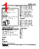 WCT-1AC-R Datasheet HTML 1Page - M-System Co.,Ltd. 