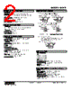 M2AP-D4-R Datasheet HTML 2Page - M-System Co.,Ltd. 