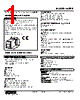 WRPP-KAN-R2/Q Datasheet HTML 1Page - M-System Co.,Ltd. 