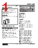 WJFT2-AB2-R Datasheet HTML 1Page - M-System Co.,Ltd. 