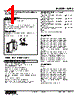 W2RS-6BA-R2/Q Datasheet HTML 1Page - M-System Co.,Ltd. 