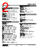 W5TS-321-R2/BN Datasheet HTML 2Page - M-System Co.,Ltd. 