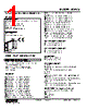 M2AVS-A336-R2/CE Datasheet HTML 1Page - M-System Co.,Ltd. 
