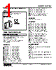 M2ADS-BA1D-R2 Datasheet HTML 1Page - M-System Co.,Ltd. 