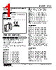 W2VS-AAA-R2/CE Datasheet HTML 1Page - M-System Co.,Ltd. 