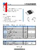 UT4232G-S08-R Datasheet HTML 1Page - SHENZHEN DOINGTER SEMICONDUCTOR CO., LTD. 