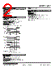 48AV-2YVH-R Datasheet HTML 2Page - M-System Co.,Ltd. 