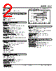ACV-A123-R Datasheet HTML 2Page - M-System Co.,Ltd. 