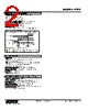 APTA-543-R Datasheet HTML 2Page - M-System Co.,Ltd. 
