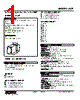 ASP-2122-R Datasheet HTML 1Page - M-System Co.,Ltd. 