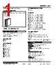 48V-2RYVE-R Datasheet HTML 1Page - M-System Co.,Ltd. 
