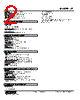 CT-15-R Datasheet HTML 2Page - M-System Co.,Ltd. 
