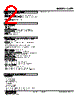 CVR1-FH-R Datasheet HTML 2Page - M-System Co.,Ltd. 