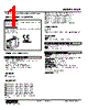 F2SP-E-R Datasheet HTML 1Page - M-System Co.,Ltd. 