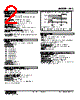 AAC-AD142-R Datasheet HTML 2Page - M-System Co.,Ltd. 