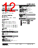 DLA1-1A1-R Datasheet HTML 12Page - M-System Co.,Ltd. 