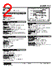 ALV-1543-R Datasheet HTML 2Page - M-System Co.,Ltd. 