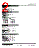 LCE-53-R Datasheet HTML 2Page - M-System Co.,Ltd. 