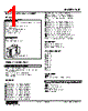 KSL-E3-R Datasheet HTML 1Page - M-System Co.,Ltd. 