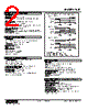 KSL-E3-R Datasheet HTML 2Page - M-System Co.,Ltd. 