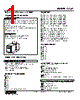 LCS2-5B-R Datasheet HTML 1Page - M-System Co.,Ltd. 