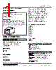 LPCA-55E-R Datasheet HTML 1Page - M-System Co.,Ltd. 