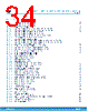 TSB711A Datasheet HTML 34Page - STMICROELECTRONICS 
