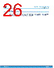 TSV7721 Datasheet HTML 26Page - STMicroelectronics 