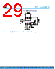 TSV7721 Datasheet HTML 29Page - STMicroelectronics 