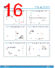 TSV7721 Datasheet HTML 16Page - STMicroelectronics 