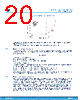 TSV7721 Datasheet HTML 20Page - STMicroelectronics 