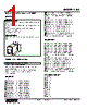 LMS-B1-R Datasheet HTML 1Page - M-System Co.,Ltd. 