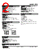 LTPE-53-R Datasheet HTML 2Page - M-System Co.,Ltd. 