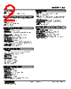 LMS-D2-R Datasheet HTML 2Page - M-System Co.,Ltd. 
