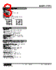 LTCEC-14003-R Datasheet HTML 3Page - M-System Co.,Ltd. 