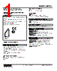 MD7LC Datasheet HTML 1Page - M-System Co.,Ltd. 