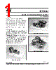 GS-RXXX12 Datasheet HTML 1Page - STMicroelectronics 