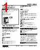 48NAM-4BV-R Datasheet HTML 1Page - M-System Co.,Ltd. 