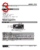 47LR-1A0YR-R Datasheet HTML 3Page - M-System Co.,Ltd. 