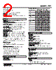 47LT-1D0YR-R Datasheet HTML 2Page - M-System Co.,Ltd. 