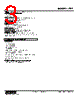 47LT-1D0YR-R Datasheet HTML 3Page - M-System Co.,Ltd. 