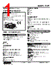 47LPT-1A0YR-R Datasheet HTML 1Page - M-System Co.,Ltd. 