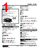 47LPQ-4W0YR-R Datasheet HTML 1Page - M-System Co.,Ltd. 