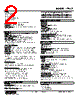 47LCT-1D0YR-R Datasheet HTML 2Page - M-System Co.,Ltd. 