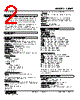 48NAT-2YV5-R Datasheet HTML 2Page - M-System Co.,Ltd. 