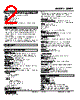 48NDT-2GE-R Datasheet HTML 2Page - M-System Co.,Ltd. 