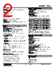 47LLC-S3D0YR-R Datasheet HTML 2Page - M-System Co.,Ltd. 