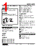 M2PE-16-R2/CE Datasheet HTML 1Page - M-System Co.,Ltd. 